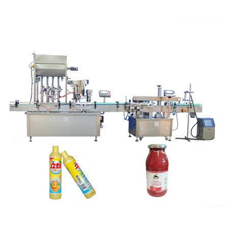 KA半自動液體肥皂瓶液體灌裝機工業設備